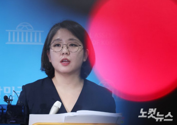 용혜인 비례직 사퇴 거부, 강남3구 아파트 가격 하락, 네팔 긴급구호대 2진 파견