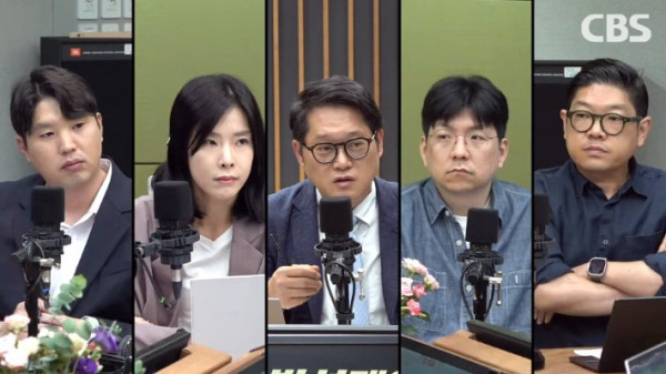 북한, 남북공동연락사무소 폭파로 446억 원 배상 판결; 서울버스 뒷문 승차 관행 지속