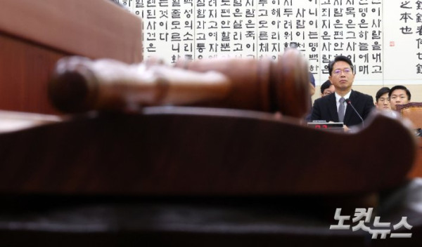 김승원 법무부 장관 후보자 자진 사퇴, 청년 정책 전담조직 신설 검토