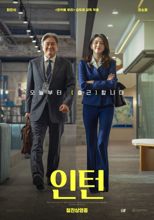 영화 