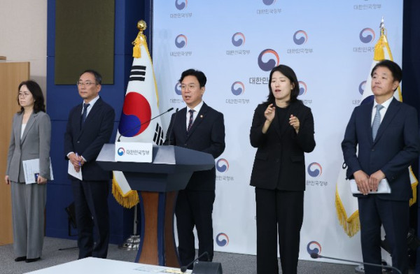 민주노총, 메가특구 특별법 논의 위한 사회적 대화 참여 결정