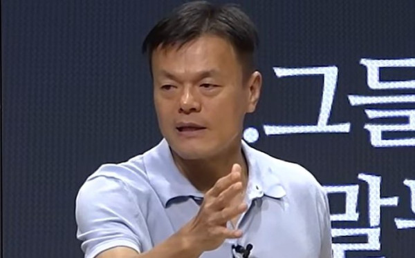 박진영, 