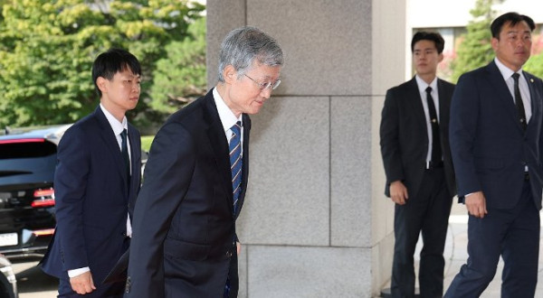 청와대, 대법관 임명권 해석에 대한 위헌 주장