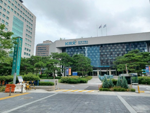 시가총액 미달 기업, 코넥스 시장으로 이전 상장 가능해져