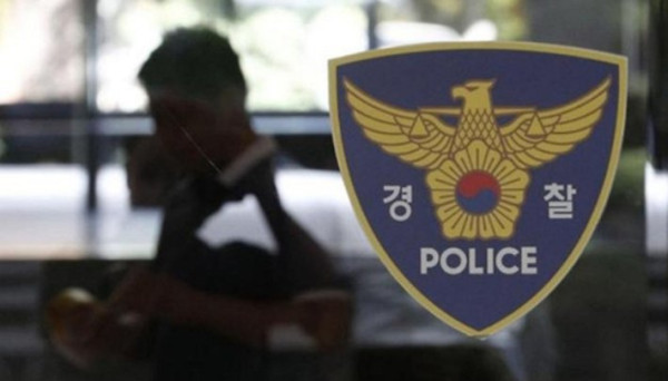 나주경찰서, 공포탄 50발과 실탄 1발 분실 사실 확인