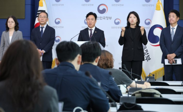 직장인 83% &quot;메가특구법, 고용불안 우려&quot;
