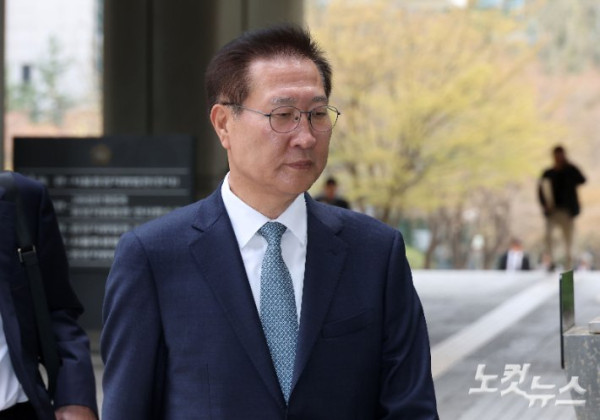 박성재 전 법무부 장관 청탁금지법 위반 사건, 경찰 수사로 이관