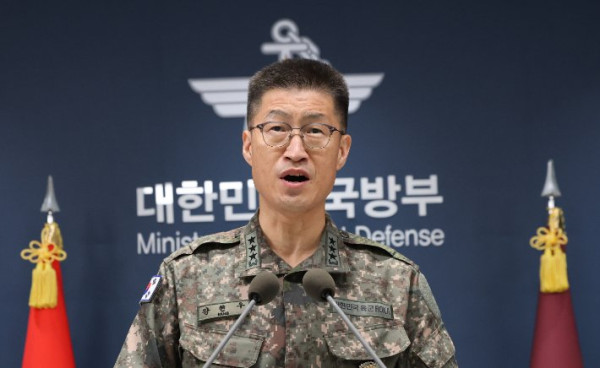 합참, 북한의 DMZ 지뢰 폭발 사고에 대한 사과 및 책임 촉구