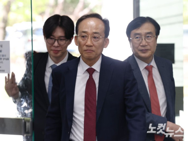 국민의힘, 추경호 대구시장 징역 20년 구형에 반발