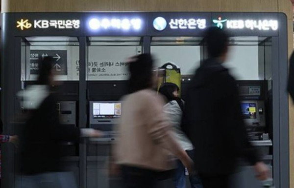 5대 은행 해킹 공격으로 고객 개인정보 유출