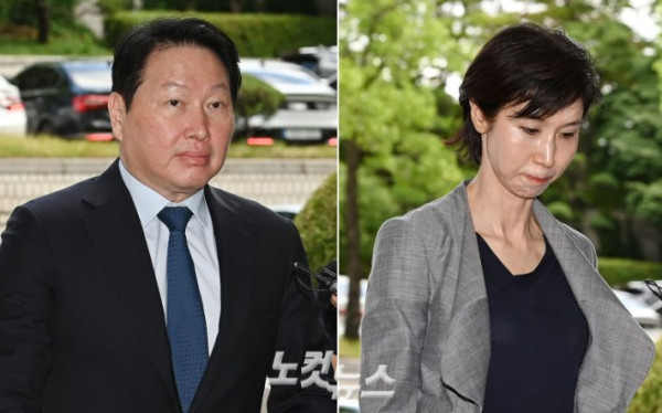 최태원, SK㈜ 지분 2.3% 매각해 재산분할금 마련