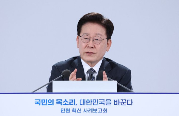 이재명 대통령, 금융기관 해킹 사건 철저 조사 및 대책 지시