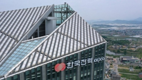한국전력, 2만4천여명 직원 개인정보 유출 사고 발생