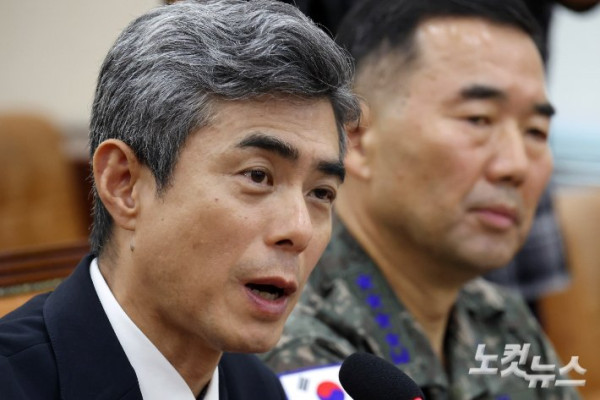 강신철 국방부 장관, DMZ 내 북한 지뢰 제거 작전 관련 발언
