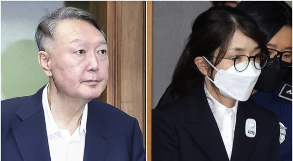 윤석열 전 대통령 항소심 선고, 김건희씨는 무죄