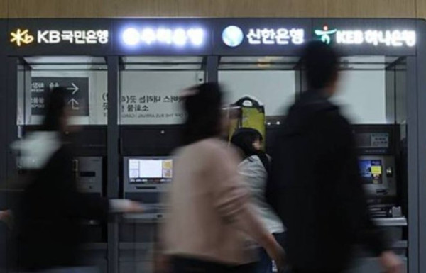 5대 은행장, 국정감사에서 해킹 사건 책임 소명 예정