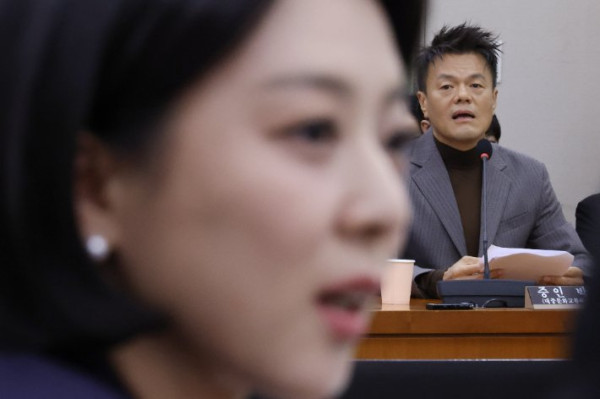 박진영, K컬처 축제 상표권 논란에 대해 절차상 문제 인정