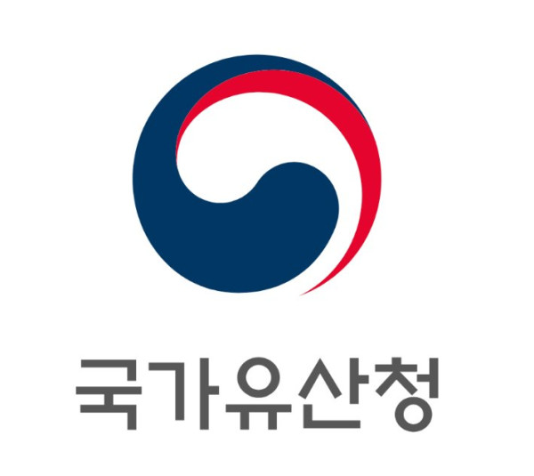 국가유산청, 반복 선정된 국가유산 야행 사업에 대한 지적