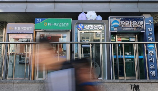 한국 금융권 해킹범, 중국 거주 26세 인물로 추정