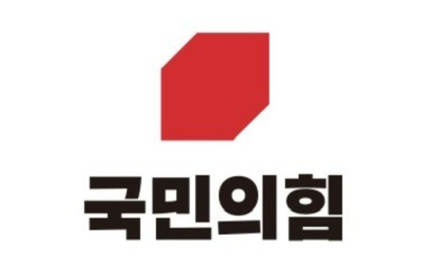 국민의힘 경기 용인갑 조직위원장에 윤재복 후보 선출