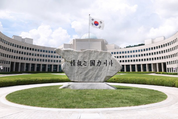 국정원과 국방부, 미국 대북정보 제한 보도 부인