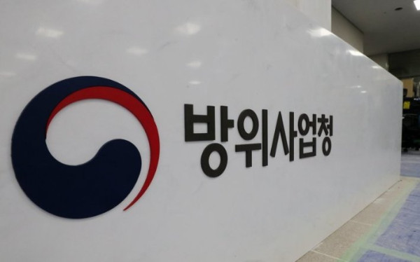국기연 직원, 내부 자료 유출로 경징계 처분