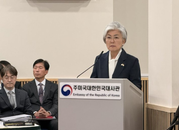 강경화 주미대사, DMZ 지뢰 폭발 사건에 대해 북한의 책임 강조