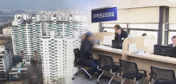 주택연금 미회수 채권 5년 만에 10배 증가