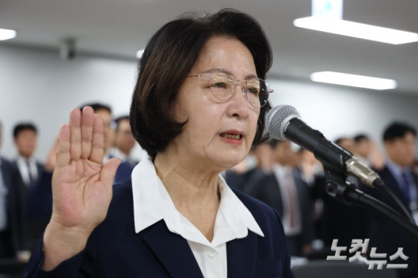 경기도 국정감사에서 추미애 지사 재정 비상선언 논란