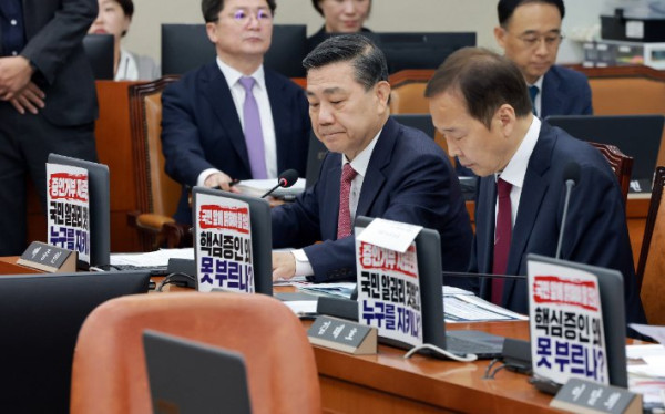 국회 보건복지위원회 국정감사에서 여야 간 충돌 발생