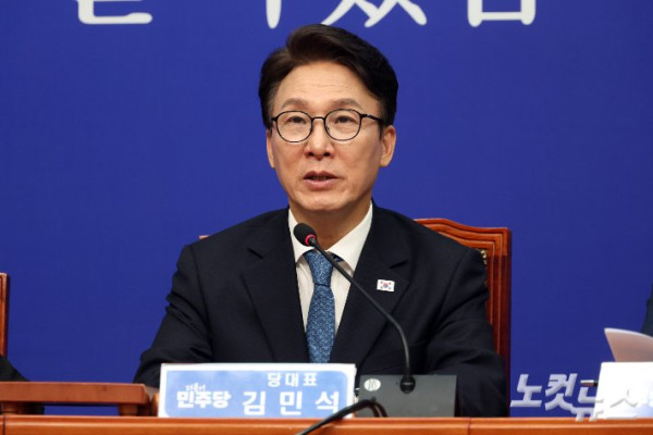 김민석 &quot;신천지 집단적 당원 가입 확인&quot;