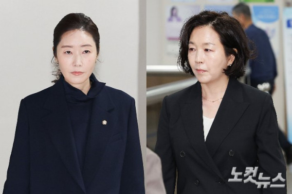 강선우 의원, 공천 헌금 수수 혐의로 징역 2년 6개월 선고
