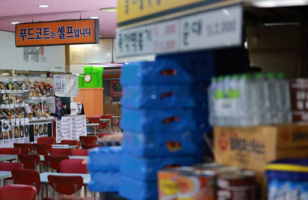 인천 흉기 난동범, 병원에서 신고받아 수사 불만 표출