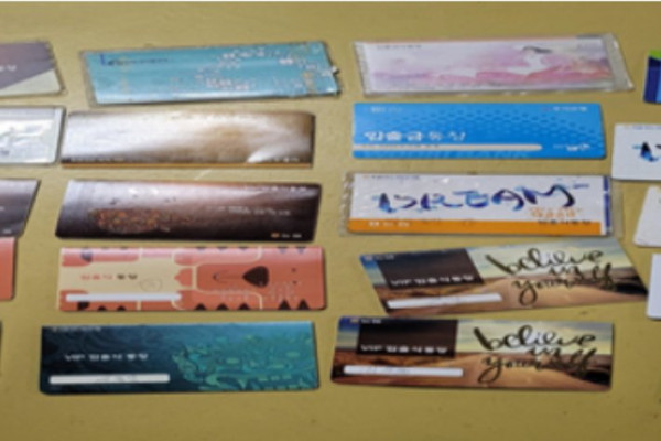 청약통장 불법 거래로 39명 검거, 수익 26억 원