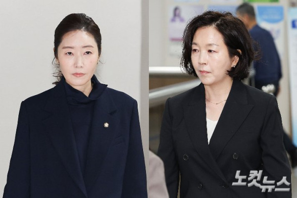 강선우 의원, 공천 헌금 수수 혐의로 징역형 선고
