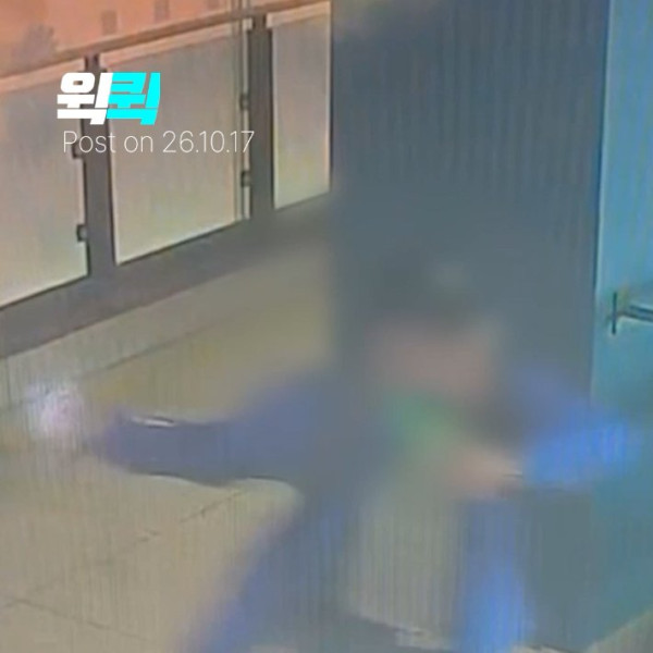 인천과 송파에서 발생한 강력범죄 사건들, 범죄 예방 체계에 의문 제기