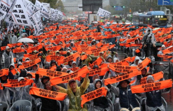택배 노동자들, 쿠팡의 건강권 보호를 위한 사회적 대화 참여 촉구