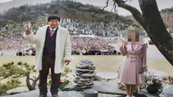 JMS 총재 정명석, 여신도 16명 성폭행 혐의로 징역 33년 선고