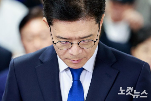 정원오 전 성동구청장, 공직선거법 위반 혐의로 경찰 조사