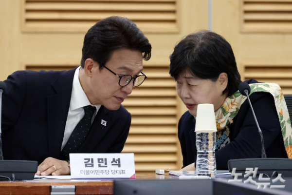 김민석, 서영교와 통화하며 조희대 대법원장 탄핵 논의
