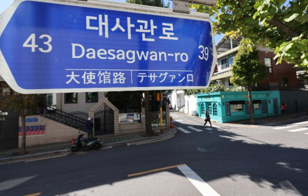 외교부 세종 이전 추진, 주한 외교공관 서울 잔류 가능성