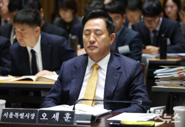 김민석, 오세훈 서울시장 항소심 선고에 대한 입장 밝혀