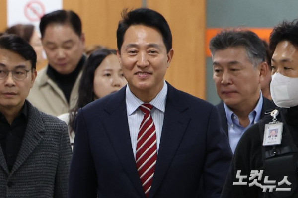 오세훈 서울시장, 여론조사 비용 대납 혐의 항소심에서 무죄 판결