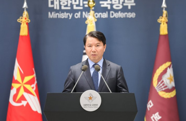 국방부, 북한에 군사당국회담 제안