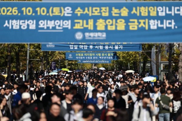 대교협 회장과 사무총장, 수시모집 원서접수 기간에 해외 출장