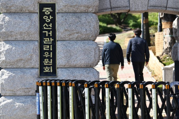선관위 직원 사망 사건, 특검 측과 변호인 간의 입장 차이 드러나