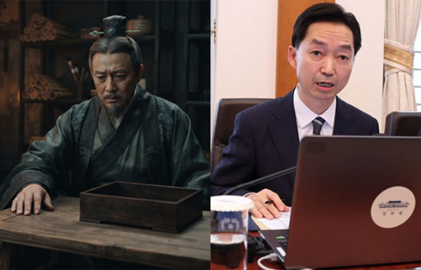김지용 중대범죄수사청장, 국무회의 참석으로 논란 일어