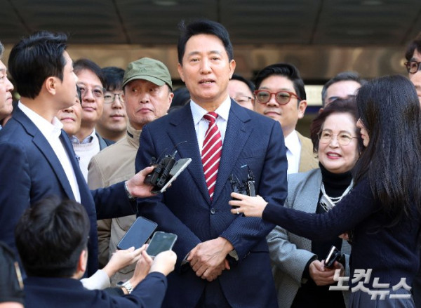 오세훈 서울시장, 항소심에서 무죄 판결 받아