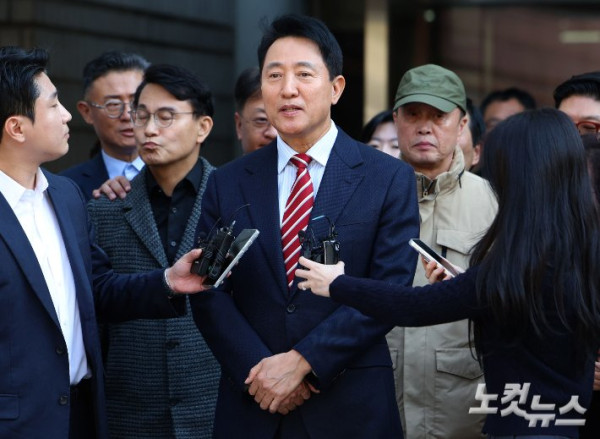 오세훈 서울시장, 정치자금법 무죄 판결 후 통합 강조