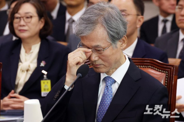 민주당, 조희대 대법원장 국정조사 추진 결정